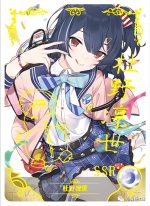 NS-10-M02-86 Rinze Morino | The Idolm@ster